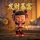 龟芪参口服液说明书